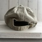 Vyšívaná kšiltovka #030 – písková - čtvrtý obrázek z galerie
